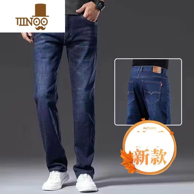 YANXU夏季牛仔裤男款2023新款潮牌宽松直筒弹力休闲长裤子男士薄款