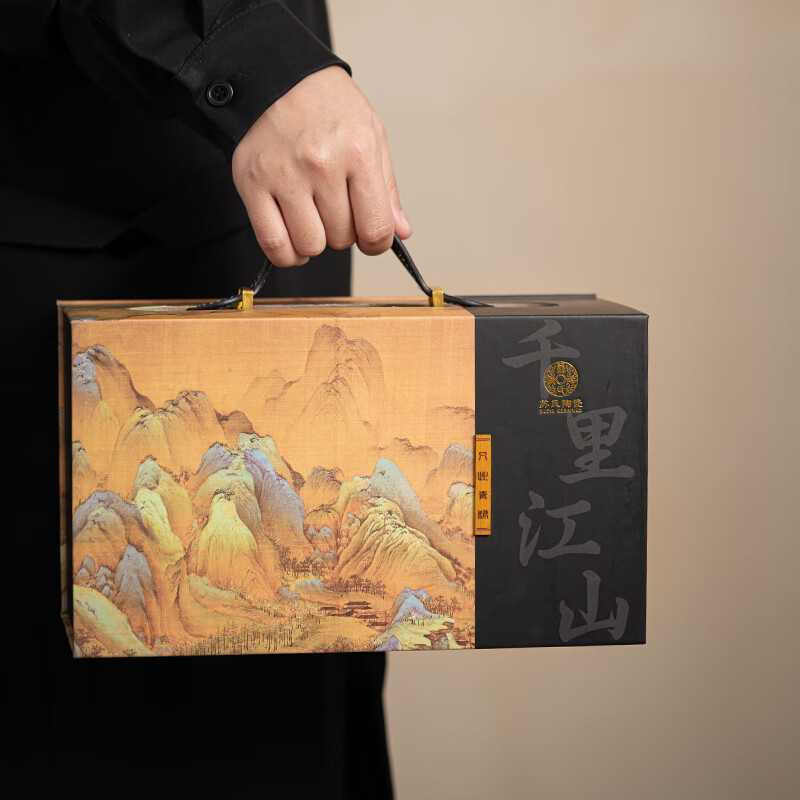 苏氏陶瓷(SUSHI CERAMICS) J0713 千里江山一壶三杯一茶巾 6件套 (单位:套)高清大图