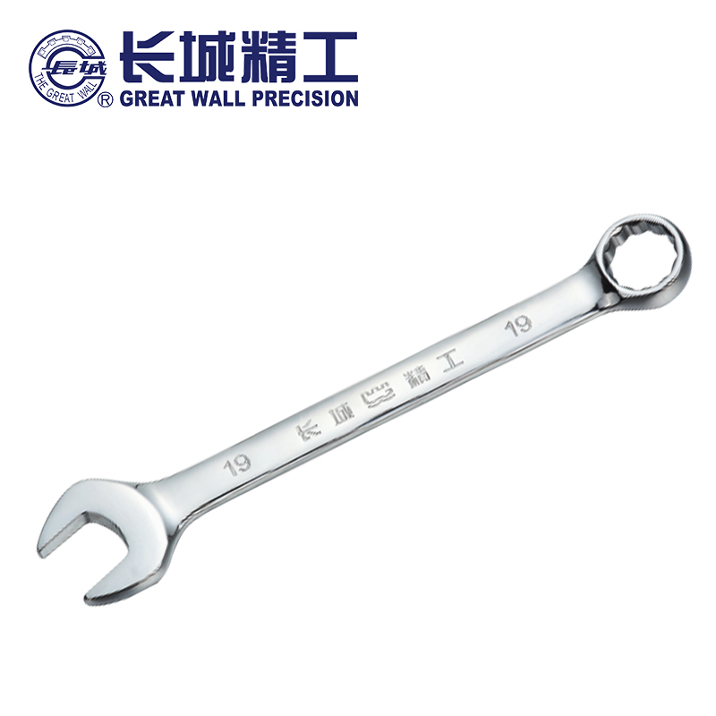 长城 公制镜抛平板 两用扳手41mm 317141(单位:个)