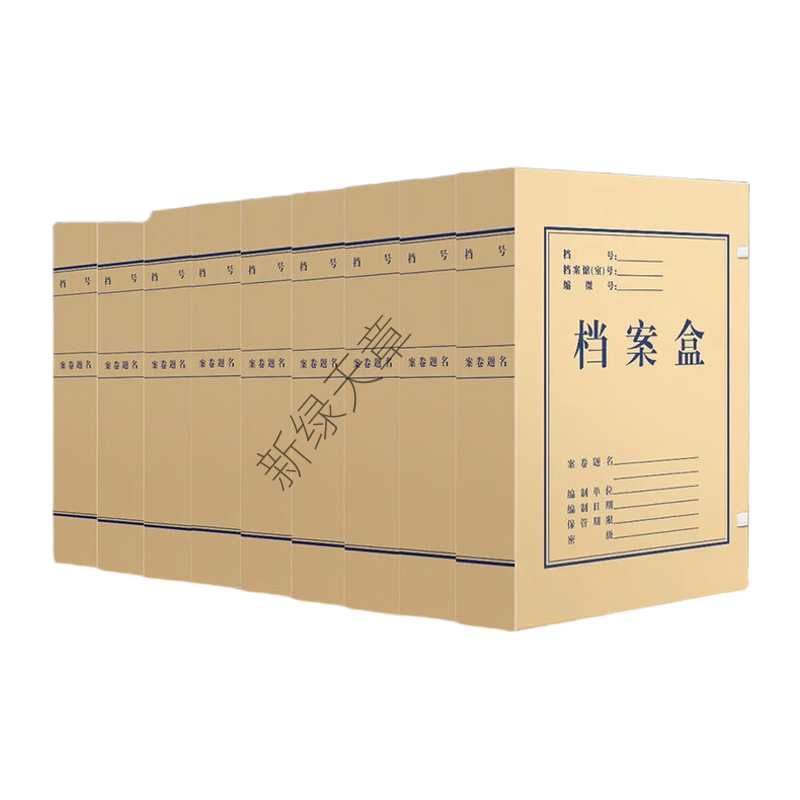 新绿天章4386 国产无酸牛皮纸档案盒 A4 80MM 680g 10只/包(包)高清大图