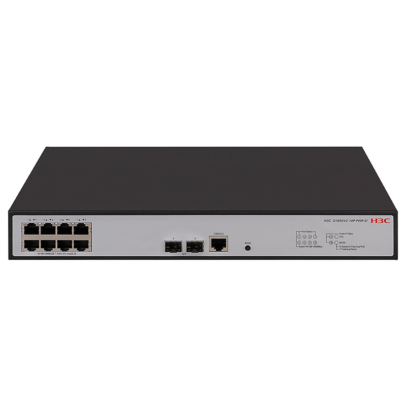 新华三交换机 S1850V2-10P-PWR-EI(8个千兆电口+2个千兆光口+POE供电)