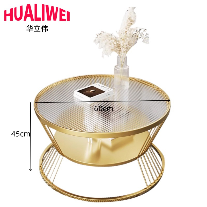 华立伟圆茶几60*45cm张高清大图