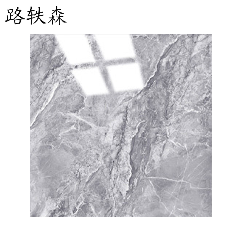 路轶森 防滑地板地胶 600*600mm 片高清大图