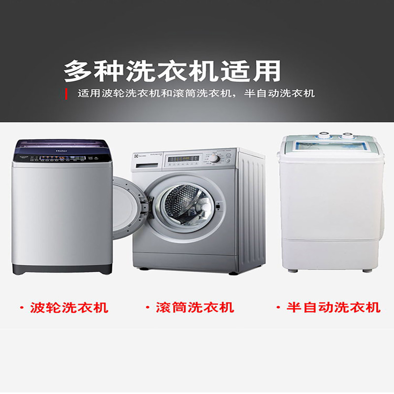 兰家洗衣机槽清洁泡腾片 家用全自动滚筒波轮除垢去霉味洗衣机槽霉垢净滚筒波轮全自动洗衣机槽洗涤剂除垢清洁片块12块*2盒