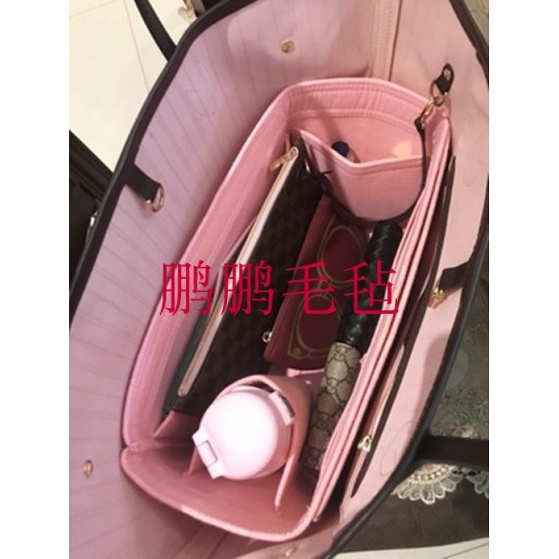 定做妈咪包内胆内衬包中包neverfullLongchamp珑骧Goyard戈雅包撑