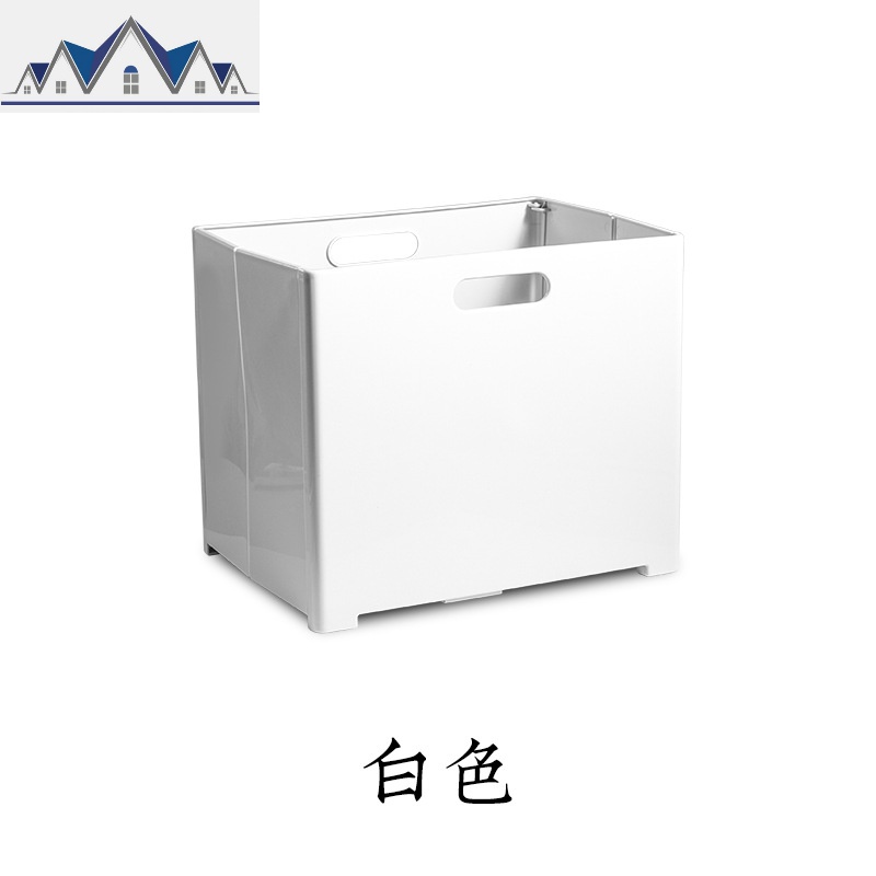 汽车多功能后备箱车内尾箱收纳盒塑料可折叠车载用品杂物整理储物_21 白色大号