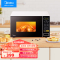 美的(Midea)微波炉M22J 家用小型台式 20L平板易清洁 213C升级款