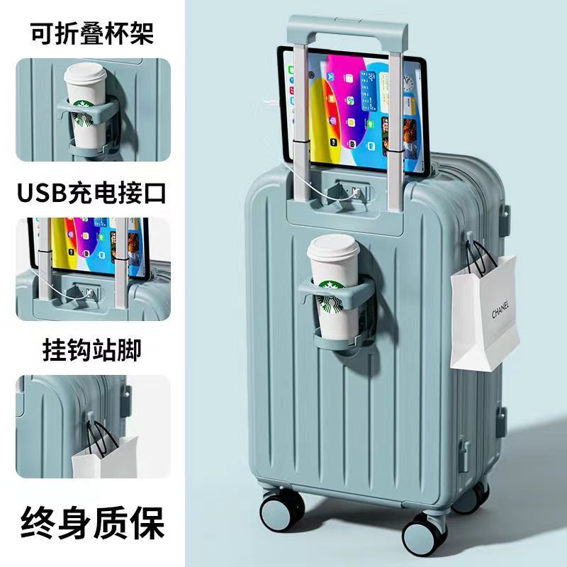 行李箱拉杆箱男女万向轮高颜值结实耐用密码箱学生旅行箱 天空蓝【豪华加厚+抗摔+静音轮】 28寸【适合大学生住宿搬家】