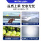 希冷(XILEN) 风幕柜水果保鲜柜商用立式冷柜冰柜超市酸奶饮料蔬菜冷藏展示柜麻辣烫点菜柜冰箱 3.5米风冷 (分体机)