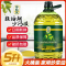 香飚王 食用植物调和油添加橄榄油2.7L食用油家用炒菜油特惠价