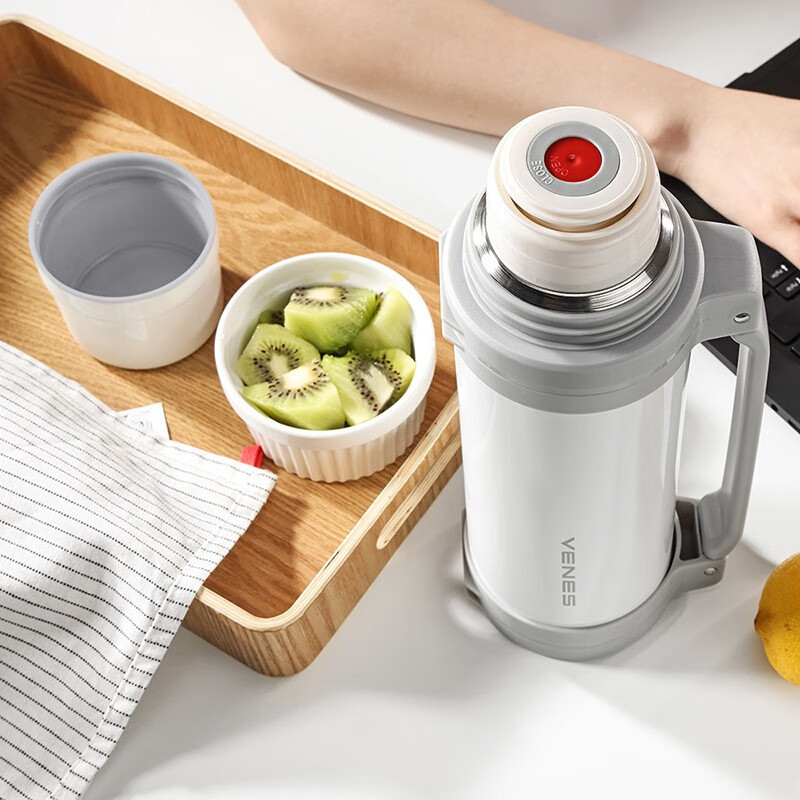 venes欣悦旅行壶fc60121200珍珠白视频