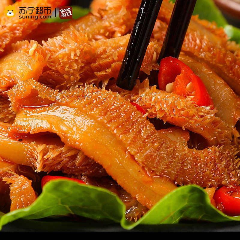 淘豆 牛肚108g孜香味肉干肉脯 袋装牛肉 休闲食品