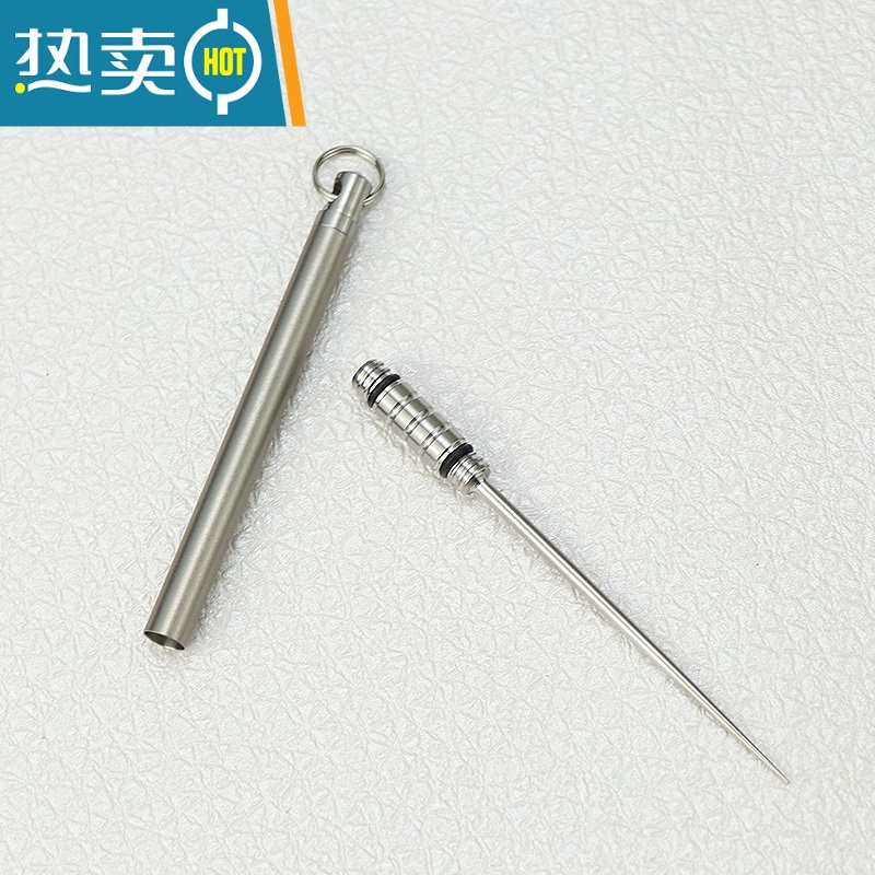 敬平轻便随身钛合金牙签组合纯钛牙签筒小挂件多功能剔牙针水果签高清大图