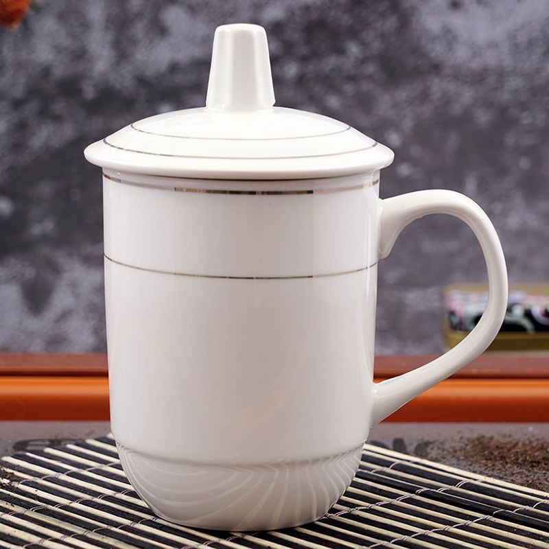 陶瓷带盖茶杯茶具套装马克杯会议杯家用茶碗男泡茶杯喝水杯子刻字 1号纯白杯 1个