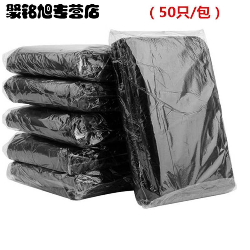 大号黑色垃圾桶袋一次性宾馆酒店物业家用大码塑料袋多款抽取式家务清洁用品一次性用品