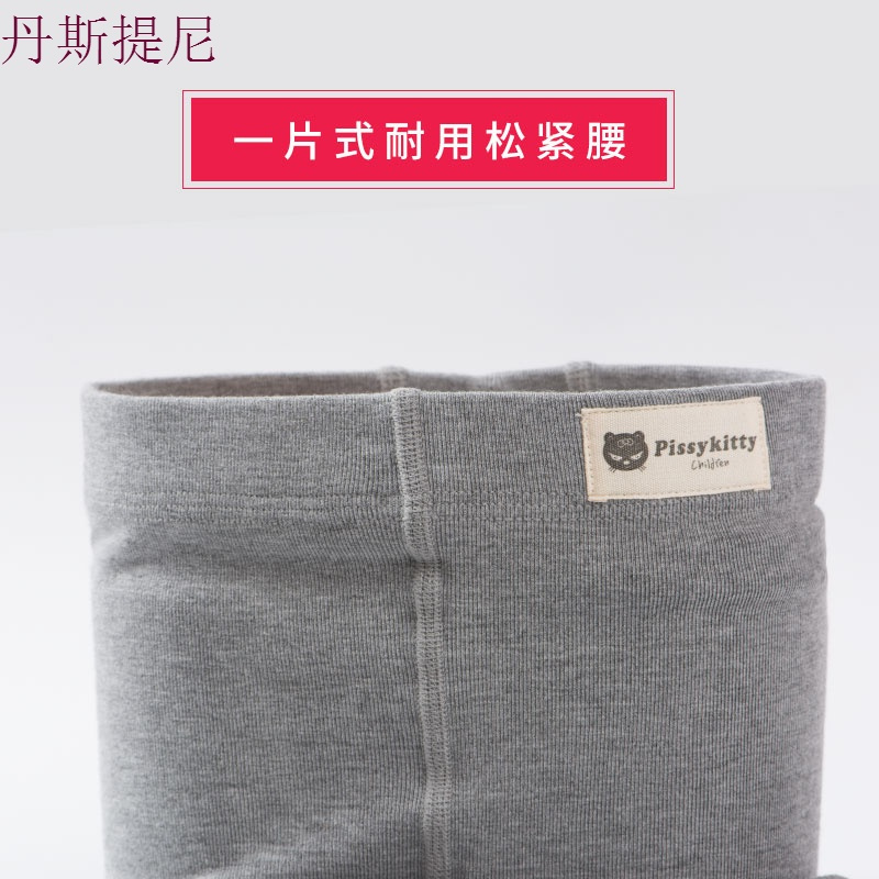女童连裤袜踩脚薄款宝宝裤袜春秋儿童舞蹈袜子童装秋装女孩打底裤