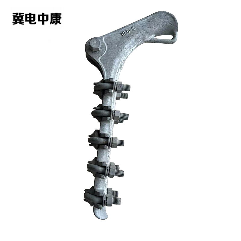 冀电中康 耐张线夹 NLD-3 个高清大图