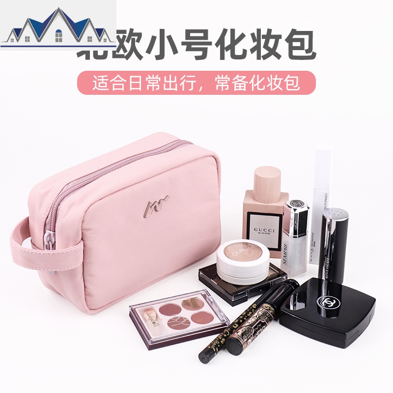 大容量手提网红化妆包女小号旅行便携简约洗漱品收纳包ins洗漱包 三维工匠高清大图