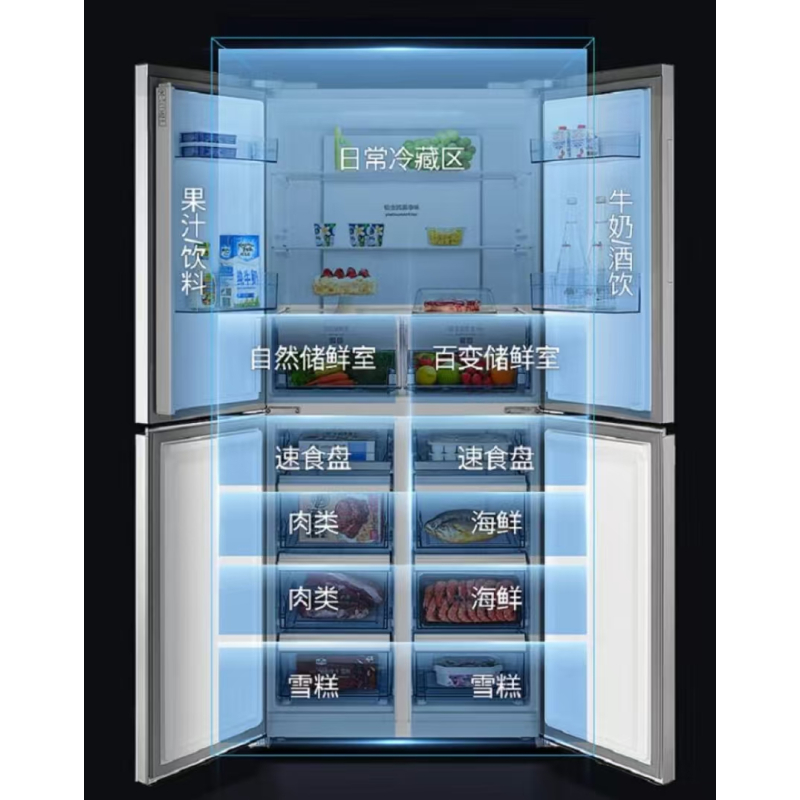无界平嵌,净享新鲜