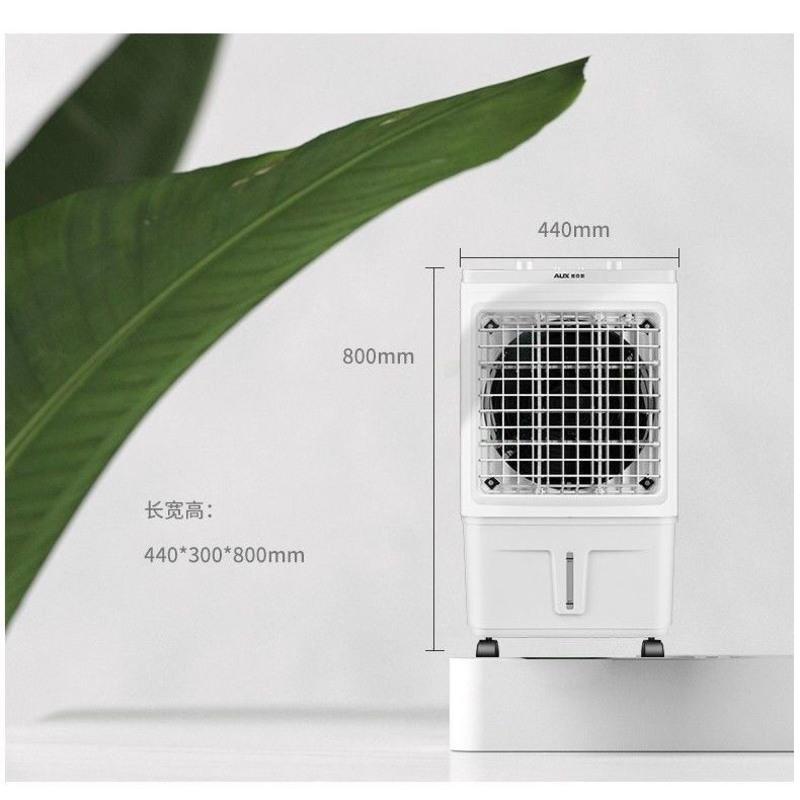 奥克斯空调扇冷风机商用工业制冷风扇加水小空调家用冷气扇水空调 遥控款(小号) 水冷工业扇高清大图