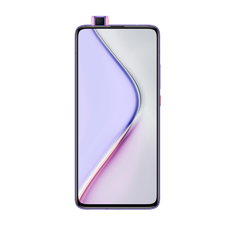 小米(MI)Redmi K30 Pro 5G 8GB+256GB 星环紫 骁龙865旗舰处理器 弹出式光感全面屏