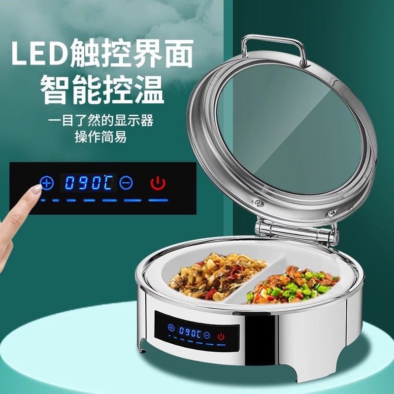 CCKO不锈钢液压自助餐炉翻盖保温炉可视布菲炉电加热酒店早餐保温炉 正方形6升/陶瓷双格 电热板调温高清大图