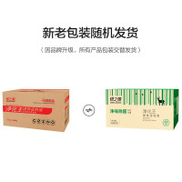 绿之源 6000g净化王活性炭经济装 家用吸去除甲醛清除剂竹炭包 车用除臭去异味净化除味剂防潮碳包