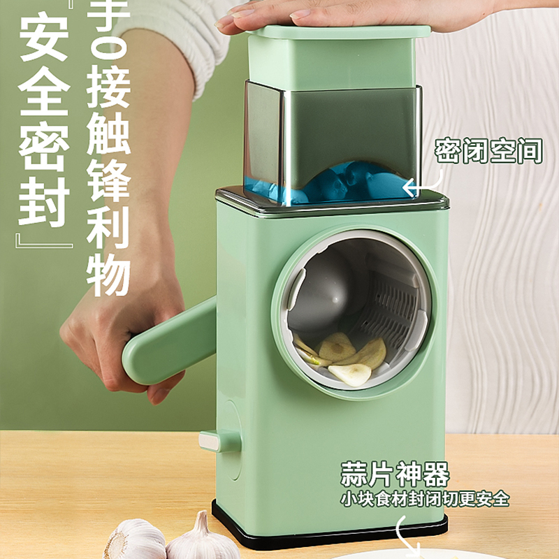 拜杰暴风切菜神器家用厨房多功能滚筒擦丝器土豆丝刨切丝器切片机