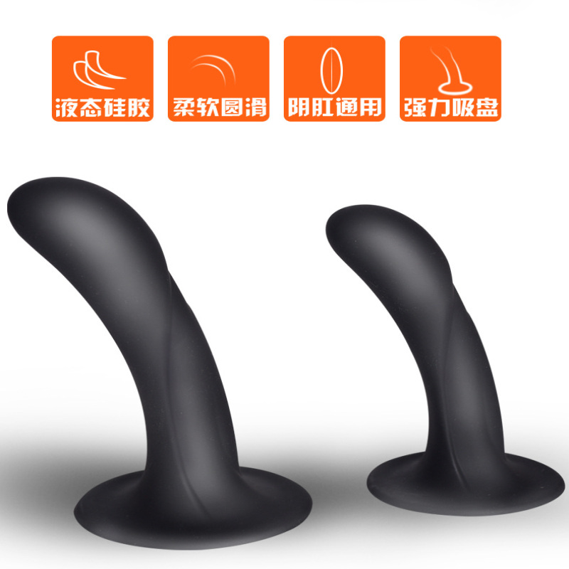 FAYA3.3CM小鲜肉G点后庭按摩男女用肛门自慰器情趣性用品吸盘硅胶拉拉 黑色大号3.3一个高清大图