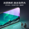 亿色适用于iPhone14/14plus/14pro/14ProMax钢化膜苹果手机贴膜全屏覆盖镜头膜防摔