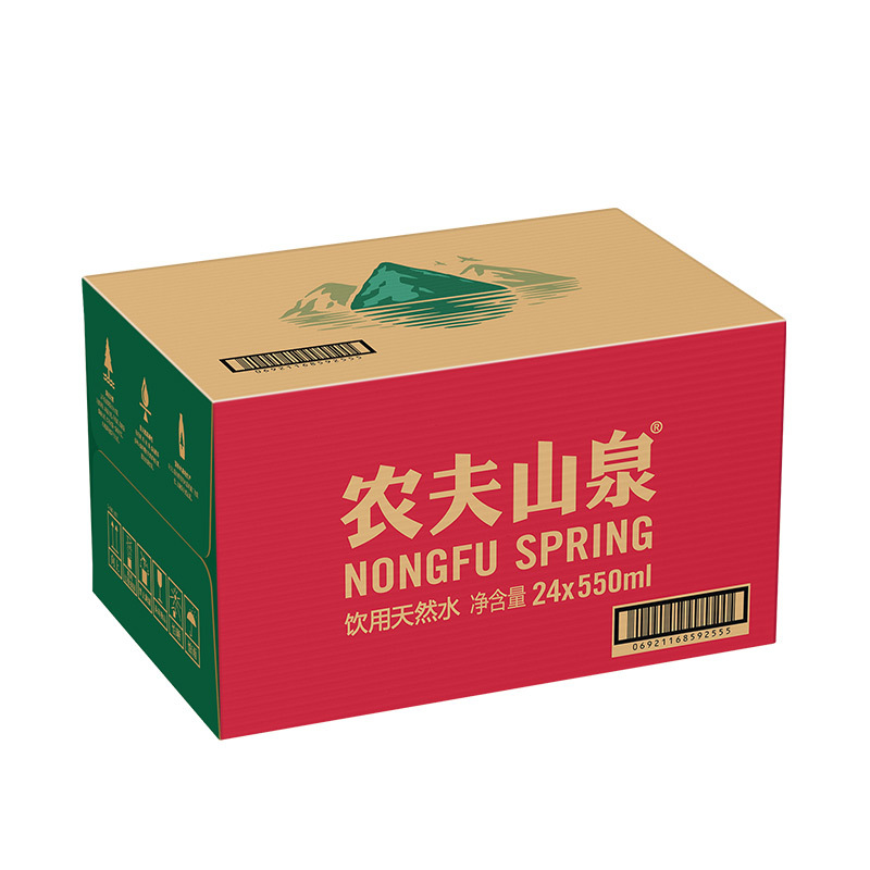 农夫山泉 饮用天然水 550ml*24瓶 纸箱装