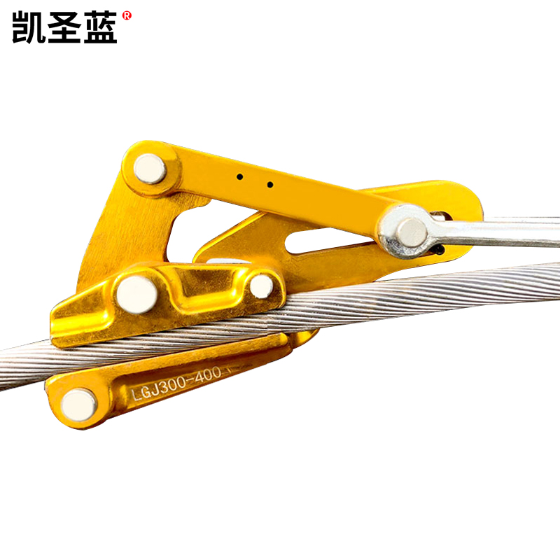 凯圣蓝 铝美合金卡线器20-70 JYKX-01 金色