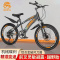 儿童山地自行车18 20 22寸小学生减震碟刹男女童单车