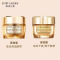 Estee Lauder/雅诗兰黛多效智妍面霜补水清爽款滋润款第二代75ml 胶原霜 补水滋润淡化细纹面部精华霜