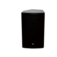 湖山 全频扬声器MH512M(单位:只)