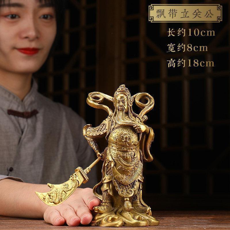 美帮汇铜关公摆件 铜关羽武佛像关二爷 铜伽蓝护法菩萨佛像高清大图