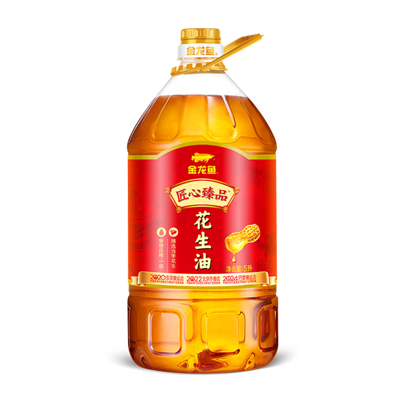 金龙鱼花生油严选好料精炼而成油香悠远滋味醇厚匠心臻品花生油5L