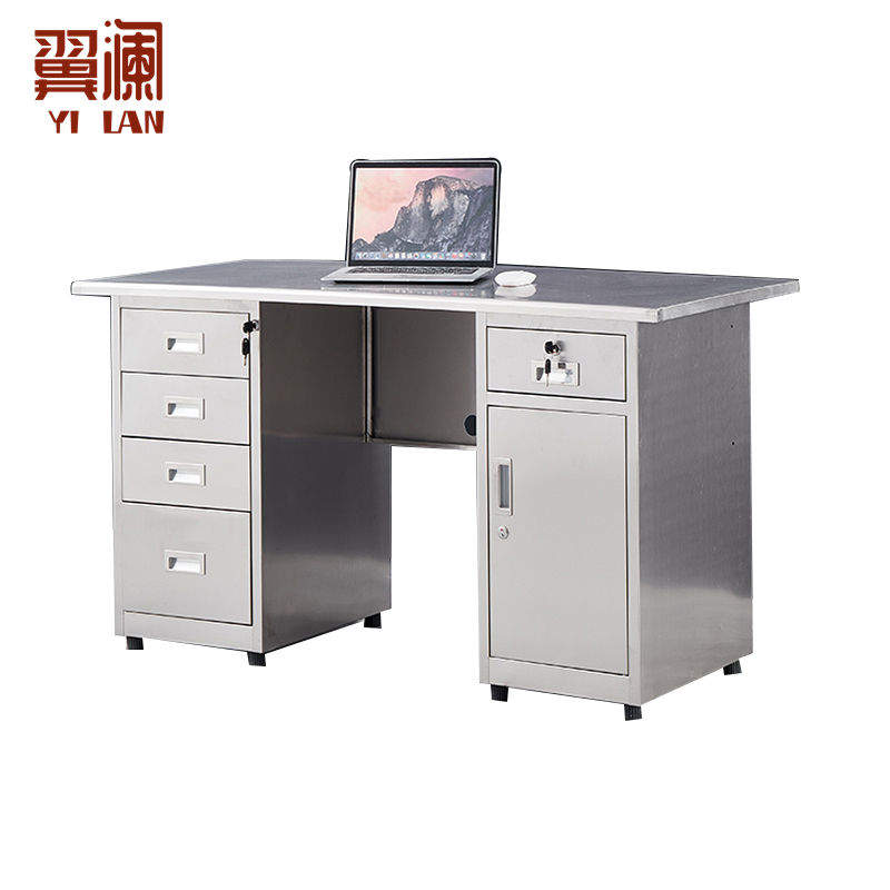 翼澜 不锈钢电脑桌 1.2m张