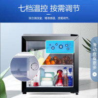 美菱 (MELING) 立式家用冰吧 冷藏保鲜迷你展示柜 茶叶水果护肤品小型冰柜SC-59