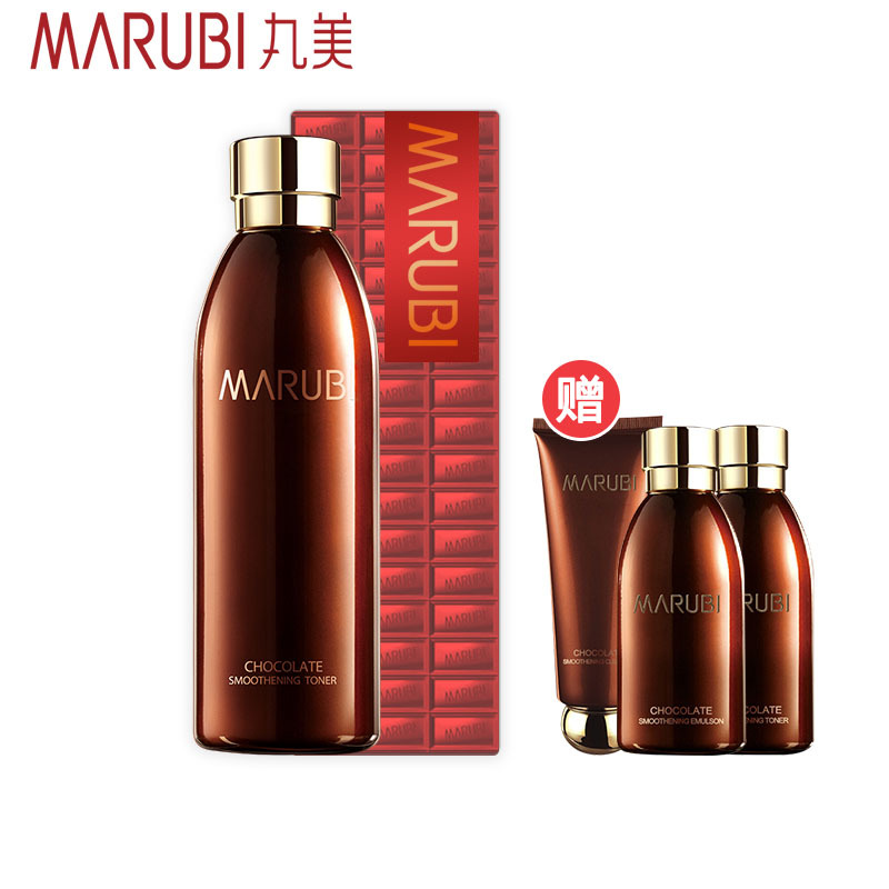 MARUBI丸美柔肤水 巧克力丝滑水190ml 柔化角质收缩毛孔 丝滑保湿补水爽肤水 面部护肤护理化妆品女官方旗舰店正品