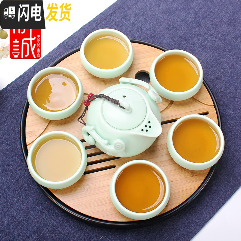 三维工匠茶具套装功夫茶具陶瓷家用简约茶具整套小茶盘茶杯茶壶泡茶壶 7头[天青]