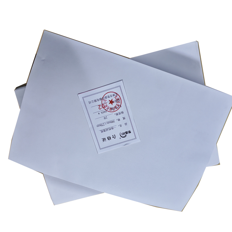贺森HS 一体机试卷纸60克390*270 4000张 件高清大图