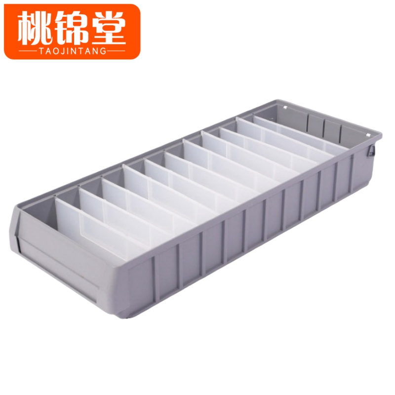桃锦堂零件 盒高清大图