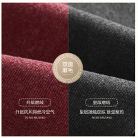 新款秋冬男士无袖马甲上衣坎肩打底衫修身圆领无痕保暖背心批发