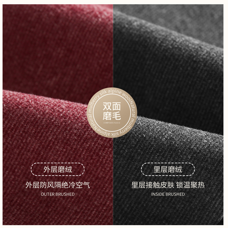 新款秋冬男士无袖马甲上衣坎肩打底衫修身圆领无痕保暖背心批发