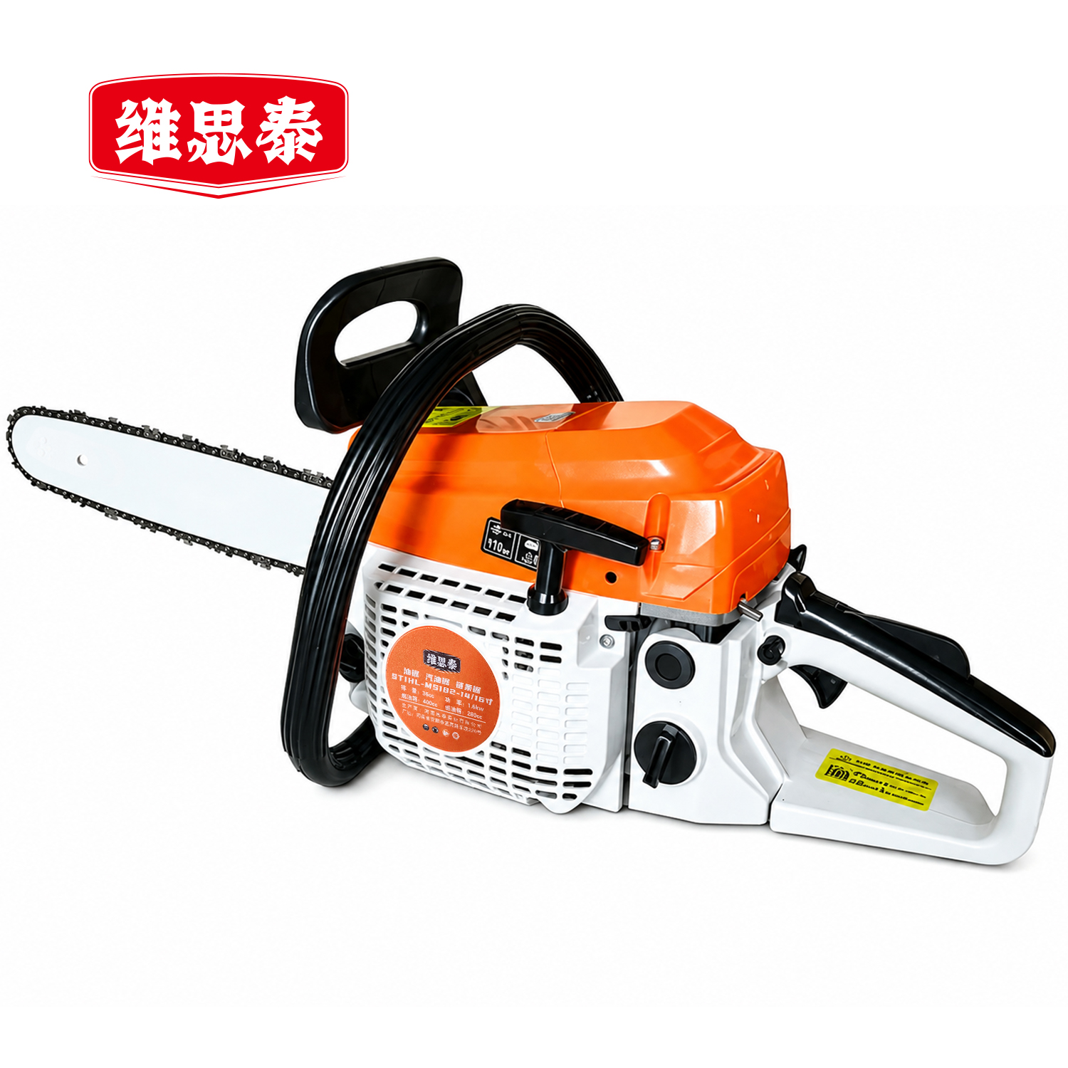 维思泰 油锯 汽油锯 链条锯 STIHL-MS182-14/16寸（斯蒂尔链条）台