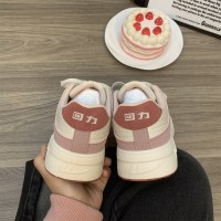 回力板鞋女平底复古米豆沙低帮小白鞋子女潮ins学生日系休闲鞋女百搭拼色增高鞋子女