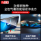锐舞苹果11钢化膜iphonex手机xsmax全屏promax覆盖xs贴膜xmax蓝光xr全包气囊防摔全包边屏保por保