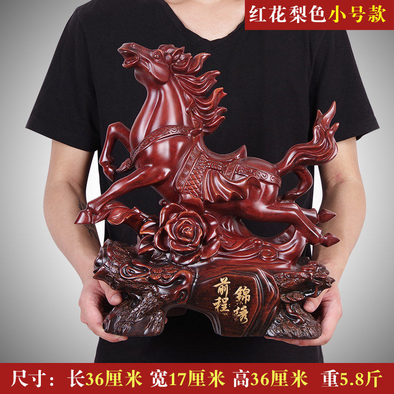 美帮汇电视柜马摆件工艺品家居创意客厅酒柜装饰品乔迁新居礼品高清大图