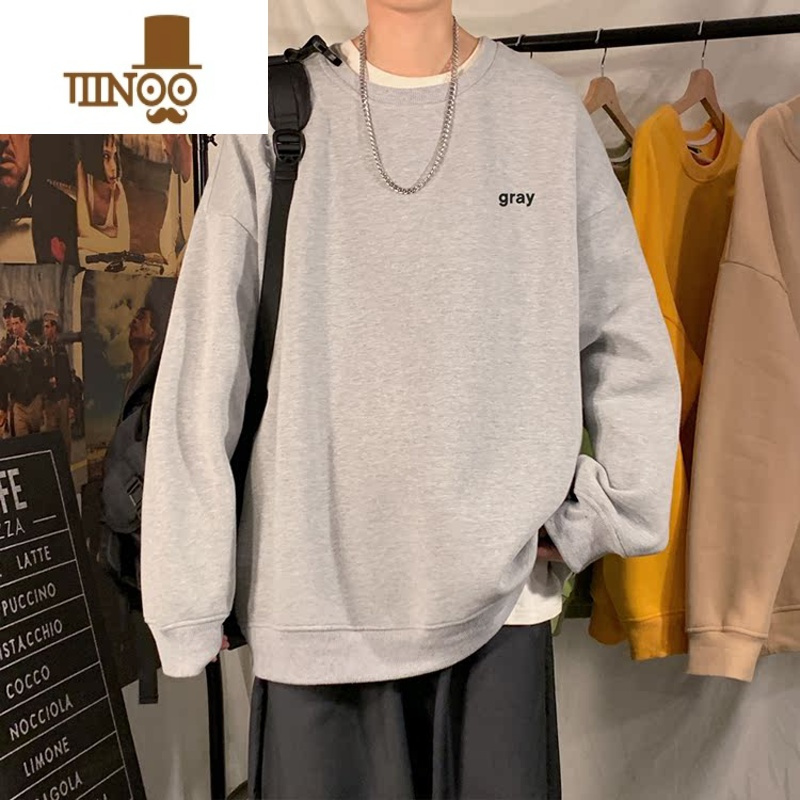 YANXU棉无帽卫衣男韩版宽松休闲潮牌外套港风冬加绒加厚上衣